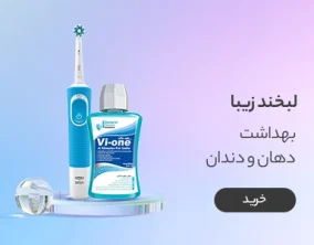 اسپری