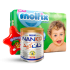 مادر و کودک